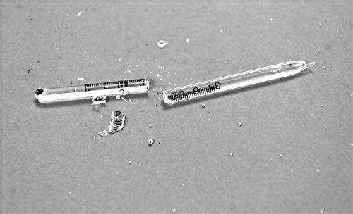 婁底市浩天環(huán)?？萍加邢薰?婁底危險廢物經(jīng)營,環(huán)保技術(shù)開發(fā)及咨詢推廣,環(huán)境設施建設,危險廢物運營管理