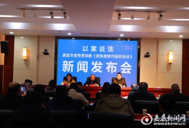 婁底市浩天環(huán)?？萍加邢薰?婁底危險(xiǎn)廢物經(jīng)營(yíng),環(huán)保技術(shù)開(kāi)發(fā)及咨詢推廣,環(huán)境設(shè)施建設(shè),危險(xiǎn)廢物運(yùn)營(yíng)管理