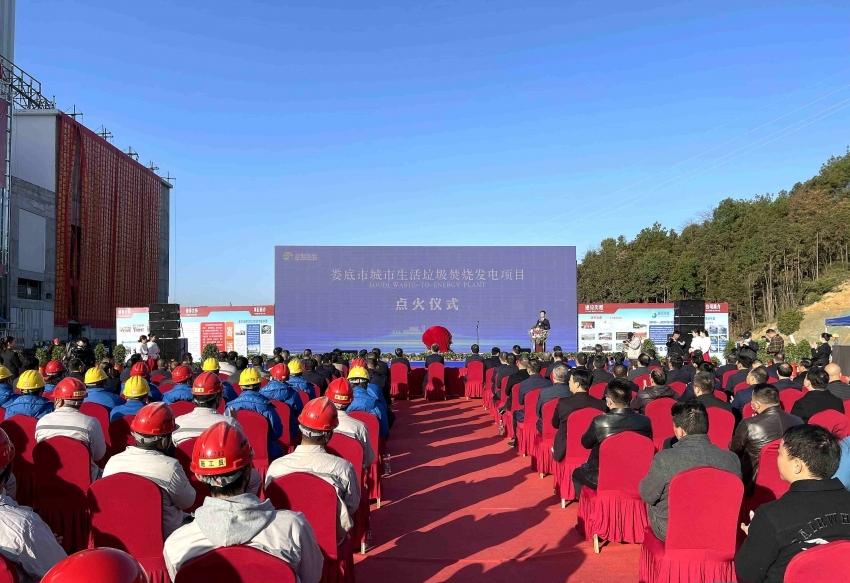 婁底市浩天環(huán)?？萍加邢薰?婁底危險廢物經(jīng)營,環(huán)保技術(shù)開發(fā)及咨詢推廣,環(huán)境設(shè)施建設(shè),危險廢物運(yùn)營管理