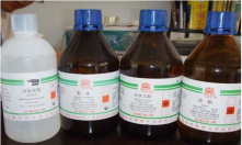 多年化工原料生產(chǎn)企業(yè)，值得信賴(lài)！