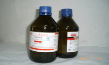 多年化工原料生產(chǎn)企業(yè)，值得信賴(lài)！